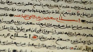 Timbuktu manuscript thumb