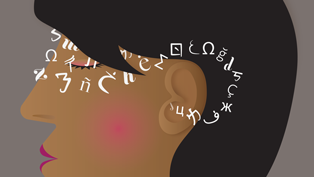 Erard_THUMB