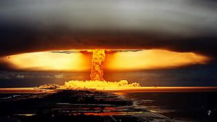 Licorne test 1970 French Polynesia